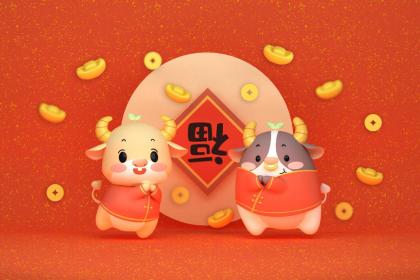 2025属猴结婚吉日 属猴结婚的最佳日子是什么时候2021