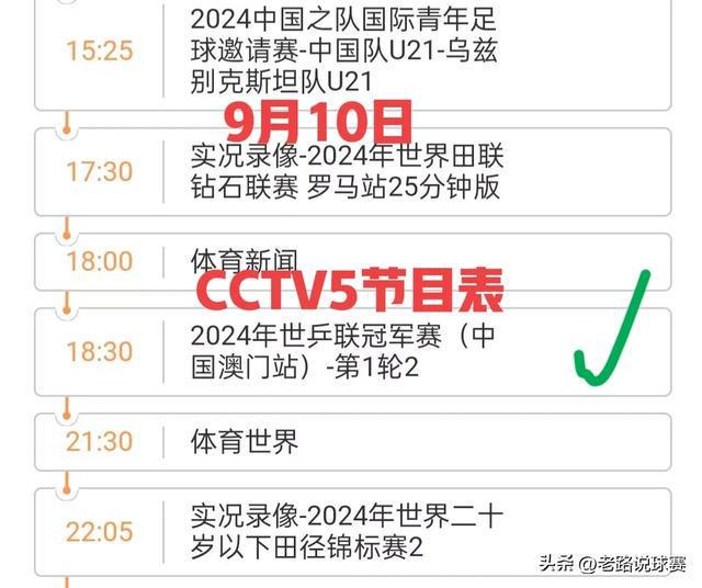 4月入伙吉日吉时 今天入伙的吉时时辰查询