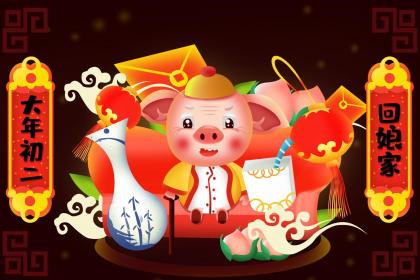 这个月开业吉日是那天 正月开业吉日那天最好