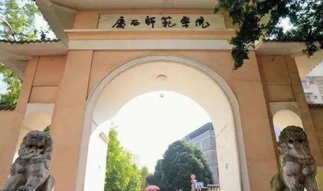 2025年2月结婚吉日 2025年2月10日适合结婚吗