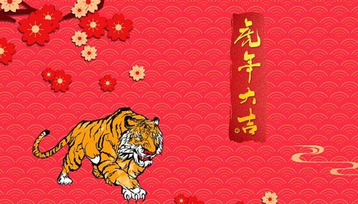 2025年4月求嗣吉日 2022年4月最吉利的日子