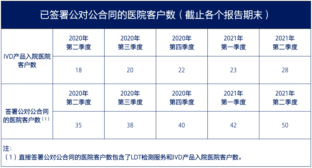 2025年6月宜生子吉日 2025年几月生的孩子好