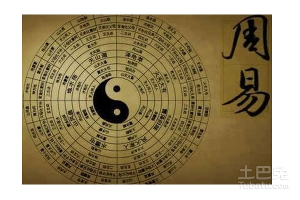 黄道吉日打一动物 黄道吉日打准确最佳一肖