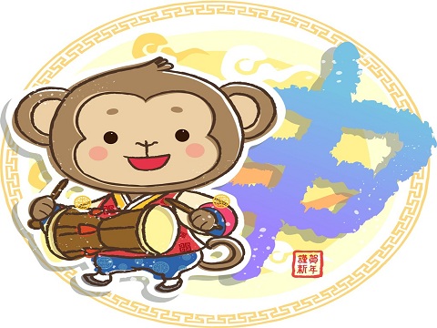 2025年属猴人搬家吉日 2025年属猴入宅最旺日子