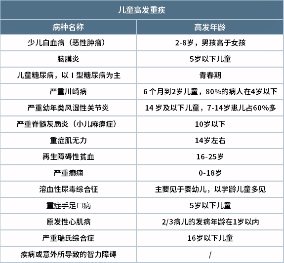 2025年八月买车吉日 2024年最佳的提车吉日一览表