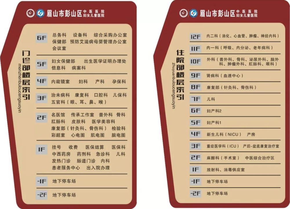 2025年6月收房吉日 2020年1月份搬家吉日